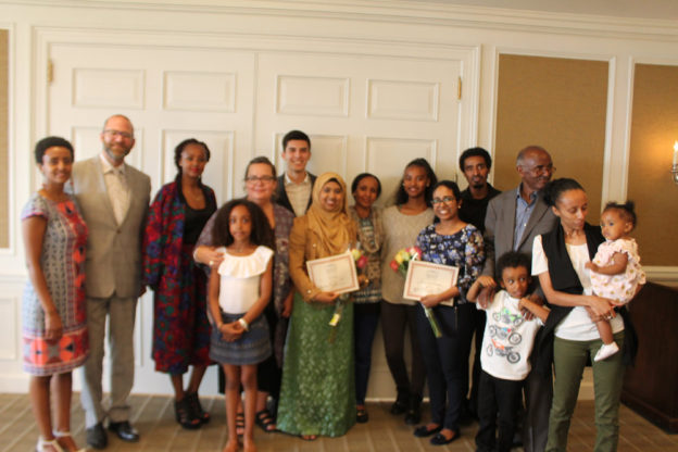 2017 Nahom Berhane Scholarship Recipients Announced